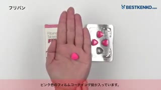女性のオーガズムに！フリバン通販　女性用バイアグラ100mg最安値と購入方法｜アディジェネリック