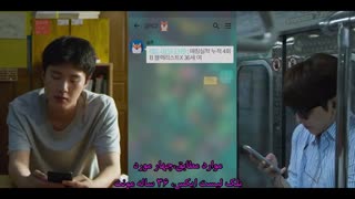 قسمت ششم سریال کره ای فوق برنامه+زیرنویس چسبیده Extracurricular 2020