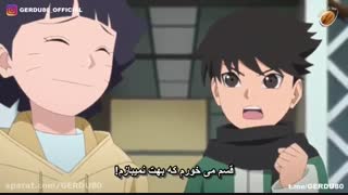 انیمه بوروتو قسمت 154 زیرنویس فارسی