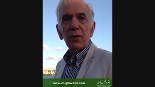 چرا کیسه بیضه بزرگ می شود