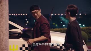 قسمت بیست و نهم سریال چینی مبصر کلاس ما your highness class monitor