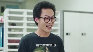 قسمت سی و یکم سریال چینی مبصر کلاس ما your highness class monitor