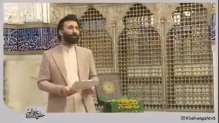 هدیه امام رضا علیه السلام