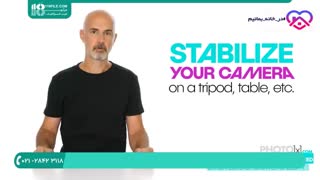 فنون عکاسی حرفه ای و سریع