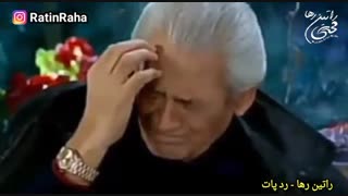 آهنگ احساسی رد پات از راتین رها