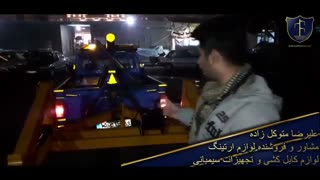 نکته خیلی مهم یدک کش
