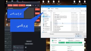 سین زن تلگرام 100% رایگان