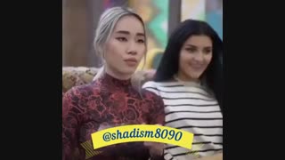 دختر باید سنگین باشه!