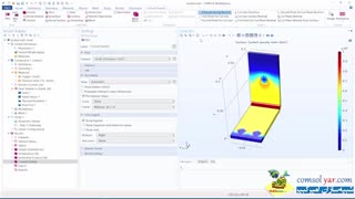 قسمت 2 دکستاپ کامسول COMSOL (دوبله فارسی)