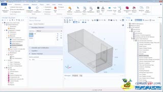 قسمت 5 ابزارهای Help نرم‌افزار کامسول comsol (دوبله فارسی)
