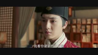 سریال چینی کاراگاه سلسله مینگ و The Sleuth of Ming Dynasty بازیرنویس فارسی قسمت19