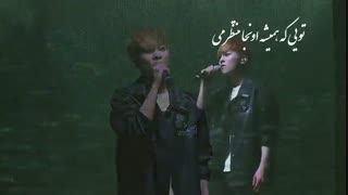Promise exo زیرنویس فارسی چسبیده-480p