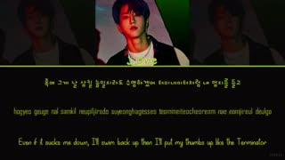 3RACHA J.ONE SOLO (쓰리라차)  - I SEE (Color Coded Lyrics ENG/ROM/HAN)