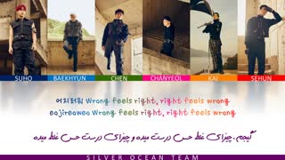 EXO (엑소) - trouble (Color Coded Lyrics Per/Rom/Han) ویدیو لیریک آهنگ ترابل
