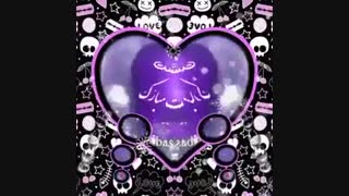 هوراااااااااااا سنگ ایللللللل چوکاهامیداااااااا هستییییییییی♥~♥