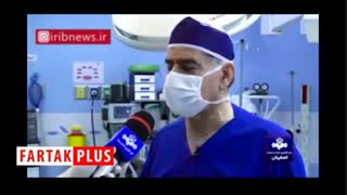 تولد نوزاد از جنین دبل فریز پس از 12 سال در اصفهان