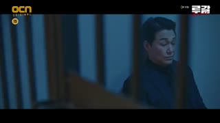 قسمت دوازدهم سریال کره ای Rugal 2020 - با زیرنویس فارسی