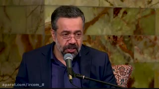 حاج محمود کریمی - مناجات (بهشت آرزو کردن اینجا حرومه)