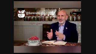 تدابیر تغذیه ای ماه مبارک رمضان