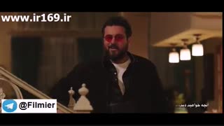 سریال هم گناه قسمت 11 | سریال هم گناه قسمت یازدهم