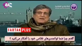 اظهارات منتشر نشده شمخانی بعد از ۱۹ سال