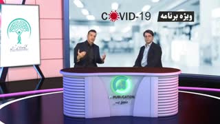 کارکرد سیستم دفاعی بدن و روشهای تقویت آن