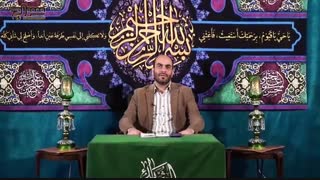 قسمت پنجم - روضه مجازی ماه مبارک رمضان