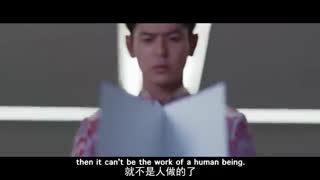 دانلود تیزر سریال چینی کارآگاه محله چینی ها Detective Chinatown 2020