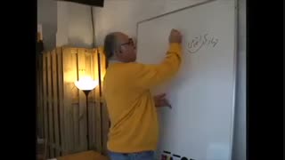 بررسی نظریه های جامعه شناسی ایران - ویئوی ۱۲- علم جامعه شناسی و موضوع آن - قسمت دوم و آخر