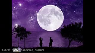 میکس زیبا