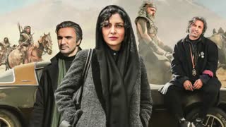 سینماگراف «سمفونی نهم» محمدرضا هنرمند
