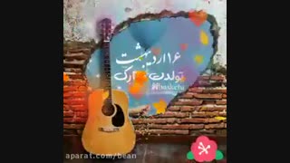 ❤❤Ԋﾑρρყ ცłЯｲみ∂ﾑყ