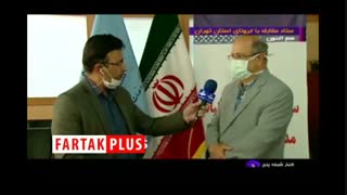 زنگ خطر جدی موج جدید کرونا در تهران