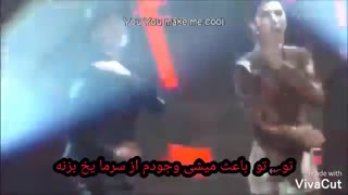 موزیک ویدیو سریال خانه کامل 2 با صدای خود نو مین وو و پارک کی وونگ