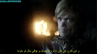 جدال لفظی بنجن استارک و تیریون لنیستر