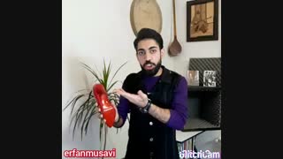 عرفان موسوی