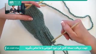 بافت دستکش دخترانه