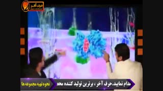 آموزش زیست یازدهم به سبکی کاملا متفاوت|زیست یازدهم حرف آخر