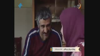 دانلود قسمت هشتم سریال زیرخاکی