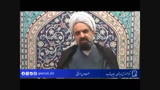هشتمین جلسه معرفتی با سخنرانی حجت‌الاسلام دکتر طاهری آکردی پاکسازی پوست
