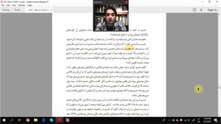 درس شانزدهم/فارسی10