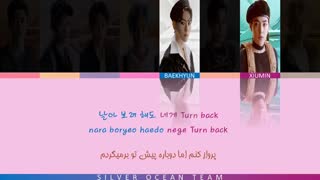 EXO (엑소) - boomerang (Color Coded Lyrics Per/Rom/Han) ویدیو لیریک اهنگ بومرنگ اکسو