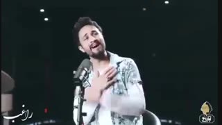 اهنگ دلبری از راغب...