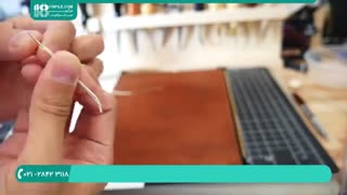 دوخت ساده جامدادی با چرم