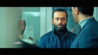 دانلود قسمت 26 سریال کرگدن