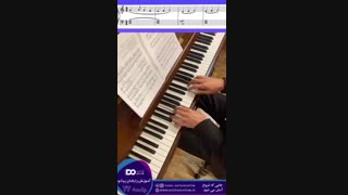 آموزش پیانو جلسه 22