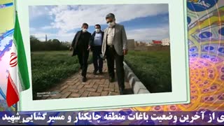 بازدید صبحگاهی شهردار تبریز از برخی پروژه‌های شهری