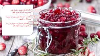 پاک کردن لکه ترشی از فرش