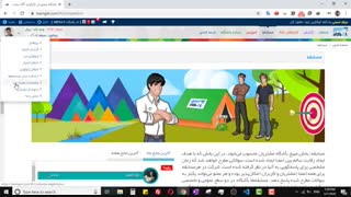 باشگاه کارگزاری آگاه (یک قدم تا حرفه ایتر شدن)