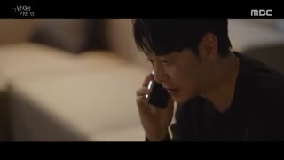 قسمت 29-30 سریال کره ای Find Me in Your Memory 2020 - با زیرنویس فارسی